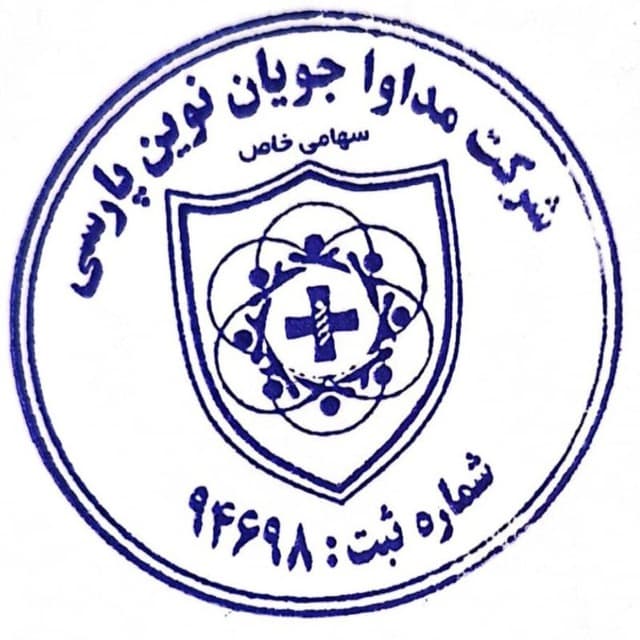 مداواجویان